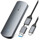M.2 SSD外付けケース SATA/NVME両対応 USB C 3.2 Gen2接続 10Gbps高速転送 m2 SSD ケース SATA3.0 UASP対応 M.2 NGFF SATAケース 2230/2242/2260/2280 M key/B