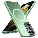Galaxy S21 Ultra 用ケース Magnetic対応 クリア 耐衝撃 衝撃吸収 マグネット搭載 米軍MIL規格 全面保護カバー ギャラクシー s21 ウルトラ用ケース 透明 6.8インチ マット ストラップホール付き 黄変しにくい 指紋防