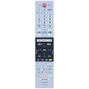 テレビリモコン CT-90491 for 東芝 TOSHIBA 65M540X 75M540X 43C340X 50C340X 55C340X 43M540X ...