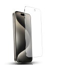 【アンチグレア】iPhone15/iPhone15 pro ガラスフィルム アンチグレア アイフォン 15/アイフォン 15 プロ(6.1インチ) フィルム さ...