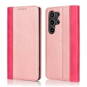 Galaxy S24 ultra ケース ギャラクシーs24 ultra ケース SC-52E ケース 手帳型 S24ウルト SC52E SCG26 au ドコモ samsung サムスン 耐衝撃 カバー SoftBank カード収納 スタンド機能
