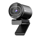 ウェブカメラ4K UHD S600 WEBカメラ 800万画素 1080p 60fps 高性能センサー搭載 73°視野角 PDAFオートフォーカス 二つノイズキャンセリングマイク内蔵 自動光補正 生放送 ライブ配信 ゲーム実況 ビデオ会議用 You(2)
