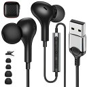 USB イヤホン マイク付き 有線 パソコン用 イヤフォン ヘッドセット カタル型 通話可能 HIFI音質 磁気設計 2.3M長 テレワーク ZOOM WEB会議 オンライン ゲーミング ヘッドフォン usb接続 対応PCデスクトップ/コンピュータ/