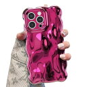 対応 iPhone 16 Pro 用の ケース ウェーブデザイン スマホケース 可愛い 人気 おしゃれ ケース 薄型 軽量 グリッター 光沢カバー 耐衝撃 波型...