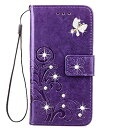 らくらくスマートフォン me F-42A F-01L ケース シン フィット らくらくホン らくらくスマホ おしゃれ 純色 四つ葉のクローバーの印 PUレザー 上絵 手帳型 カード入れ f-01l 財布カバー スタンド機能 耐衝撃 防塵 耐久性 装着