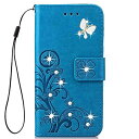 らくらくスマートフォン me F-42A F-01L ケース シン フィット らくらくホン らくらくスマホ おしゃれ 純色 四つ葉のクローバーの印 PUレザー 上絵 手帳型 カード入れ f-01l 財布カバー スタンド機能 耐衝撃 防塵 耐久性 装着