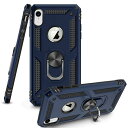 iPhone XR ケース リング付き PC 対応 落下衝撃吸収 TPU フルプロテクトデザイン スマホケース ケース 耐衝撃 防塵 360度回転 クリア 車載ホルダー対応 アイフォン XR ケース 米軍MIL規格 軽量 薄型 擦り傷防止 クリア 取