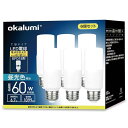 LED電球 E26口金 T形タイプ 60W形相当 昼光色 1099lm 断熱材施工器具対応 全方向タイプ 電球型蛍光灯 EFD25・EFD15形代替推奨 風呂 キッチン 洗面所照明 ledライト 6個セット