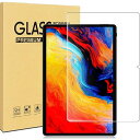 対応 TECLAST M40SE 適用の 専用強化ガラスフィルム対応 TECLAST M40SE 適用の 液晶保護フィルム 気泡ゼロ 硬度9H 指紋防止 飛散防止 耐衝撃 超薄0.3mm 2.5D ラウンドエッジ加工(2)