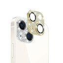 iPhone 14 / iPhone 14 Plus カメラフィルム レンズカバー カメラ保護 ラインストーン【アルミ合金縁取り+強化ガラス】 iPhone 1...
