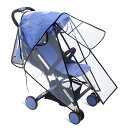 ベビーカーレインカバー、 フロントオープン 3つファスナー 足元守る 視力保護窓 メッシュ窓 撥水ファスナ 採用 通気性 汎用型 食品級素材 防雪 防風 防雨 ...