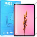【2枚セッ専用ガラス保護】 FOR TEC LAST M50 Pro 10インチ 用のガラスフィルム 硬度9H 日本製素材旭硝子製 薄型0.33mm 飛散防止 撥油性 耐衝撃 TEC LAST M50 Pro 10インチ 用 液晶保護フィルム(2)