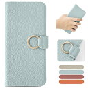 For iPhone 15 ケース 手帳型 おしゃれ リング付き アイフォン 15 ケース 手帳型 かわいい 女性 あいふぉん 15 ケース シンプル 美しい 財布型 アイホン 15 ケース エレガント 人気 ストラップホール付き あいほん 15 マ