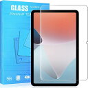 対応 OPPO Pad Air タブレット 10.36インチ 用のガラスフィルム 強化ガラスフィルム 耐指紋 撥油性 表面硬度9H ラウンド加工処理 飛散防止処理 光沢表面仕様 画面保護 指紋防止 保護シート 対応 OPPO Pad Air 用のタブ(2)