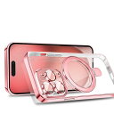 iPhone 14 Pro 用 ケース MagSafe対応 リング付き クリア メッキ加工 カバー 車載ホルダー対応 多機能 レンズ保護 薄型軽量 耐衝撃構造 透明柔らかいTPU アイフォン14 Pro 用 磁気カバー クリアケース(iPhone 1