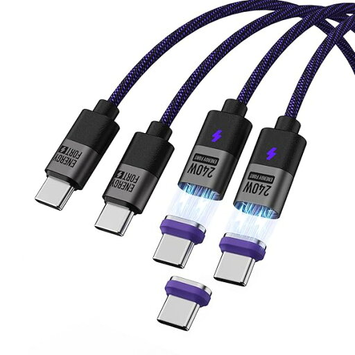 240W マグネット 充電ケーブル PD3.1 Type-C対応 240Wまで支持 5A超急速 充電ケーブル マグネット式 防塵 着脱式 磁気 iPhone 15/iPhone 15 Pro/Samsung galaxyなど/MacBook Pro/ 240W マグネット 充電ケーブル PD3.1 Type-C対応 240Wまで支持 5A超急速 充電ケーブル マグネット式 防塵 着脱式 磁気 iPhone 15/iPhone 15 Pro/Samsung galaxyなど/MacBook Pro/