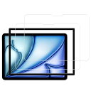 ガラスフィルム iPad Air 11 M3 第7世代 2025 / iPad Air 11インチ 2024 M2 第6世代 用 保護フィルム 日本旭硝子製素材...