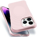 iPhone 14Pro MagSafe対応 ケース 耐衝撃 米軍MIL規格 アイフォン14Pro スマホケース シリコン 保護ケース いpほね14Pro カバー ストラップホール付き 傷つけ防止 ワイヤレス充電対応 6.1インチ用(ピンク)