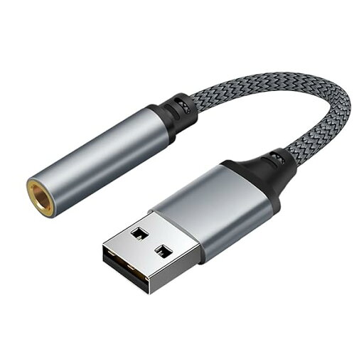 USB A イヤホンジャック変換USB A-3.5 mmイヤホン変換アダプターDAC搭載24 bit/96 KHz対応TRRS/4極ナイロン編み音量調節/通話/音楽対応iPad Pro/Android/USB Aなど機器対応(シルバー) USB A イヤホンジャック変換USB A-3.5 mmイヤホン変換アダプターDAC搭載24 bit/96 KHz対応TRRS/4極ナイロン編み音量調節/通話/音楽対応iPad Pro/Android/USB Aなど機器対応(シルバー)
