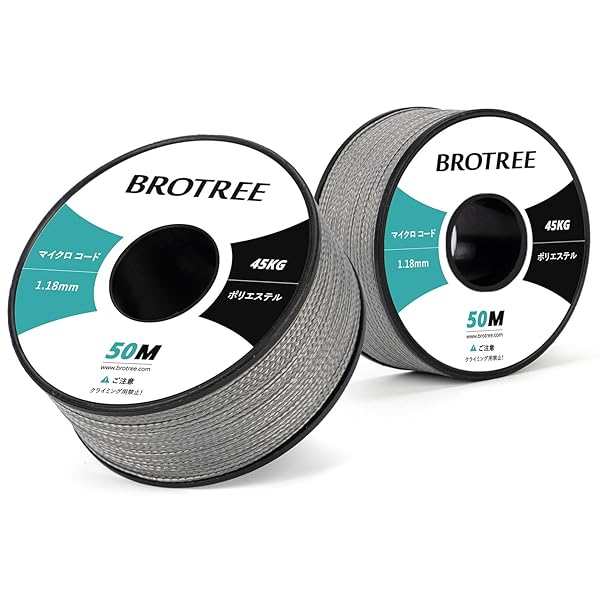 マイクロコード 50m パラコード 1.18mm 細引き ロープ 紐 耐荷重45KG アウトドア アクセサリー制作用な..