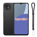 For AQUOS wish4 SH-52E ケース 高耐久性 耐衝撃 柔らかいTPU素材 マット質感 アジャスタブル・ランヤード付軽量 防水性 より良い滑り止め すり傷防止 ストラップホール Sharp AQUOS wish4 SH-52E 保護カ
