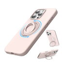 iPhone 16 pro max用スタンドケース シリコン, 6.9インチ(2024) 回転可能なシリコンリング,360°回転スタンド MagSafe対応 横縦両立 角度調整 隠し収納式 iPhone16 pro max用ソフトカバー(ライトピンク