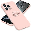 iPhone16 Pro ケース リング付き シリコン アイフォン16Pro スマホケース スタンド機能 カバー 耐衝撃 レンズ保護 360°回転 車載ホルダー ストラップホール付き 滑り止め 指紋防止 薄型 (ピンク)