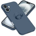 iPhone16 ケース リング付き シリコン アイフォン16 スマホケース スタンド機能 カバー 耐衝撃 レンズ保護 360°回転 車載ホルダー ストラップホール付き 滑り止め 指紋防止 薄型 (ブルー)