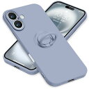 iPhone16 ケース リング付き シリコン アイフォン16 スマホケース スタンド機能 カバー 耐衝撃 レンズ保護 360°回転 車載ホルダー ストラップホール付き 滑り止め 指紋防止 薄型 (グレー)
