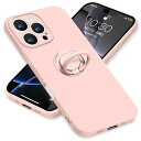 iPhone16 ProMax ケース リング付き シリコン アイフォン16ProMax スマホケース スタンド機能 カバー 耐衝撃 レンズ保護 360°回転 車載ホルダー ストラップホール付き 滑り止め 指紋防止 薄型 (ピンク)