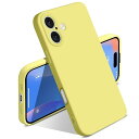 iPhone 16 用 ケース シリコン 液体シリコン 耐衝撃 アイフォン16 カバー 薄型 軽量 ソリッドカラー シンプル ストラップホール付き マット感 人気 指紋防止 レンズ保護 ソフト ワイヤレス充電対応 (イエロー)