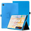 For HiGrace A6H/Higrace C9+ 11インチ タブレット ケース【 2024新登場】360°全面保護 スタンド機能 多視角調整 ペンホルダー付き 磁気吸引 衝撃吸収 擦り傷防止 耐汚れ 持ち運びに便利なハンドストラップがあり 落