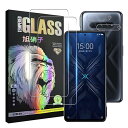 Xiaomi Black Shark 4 / BlackShark4 Pro フィルム 指紋認証対応 【2+2 枚セット-AGC旭硝子】 Xiaomi Black Shark4 ガラスフイルム 【2枚】+ レンズフィルム 【2枚】 BlackShar(2)