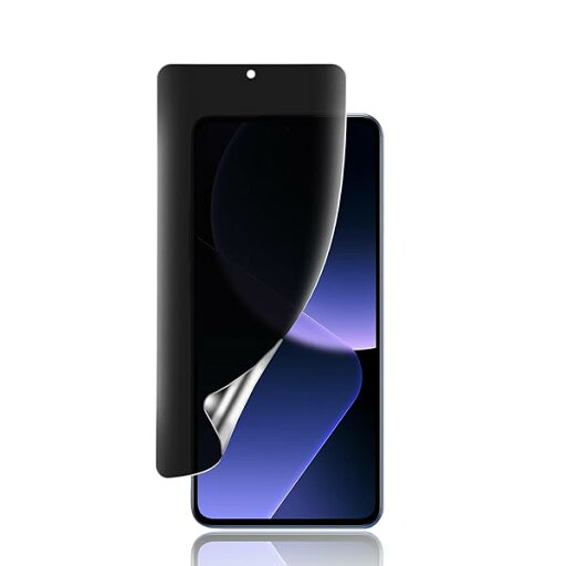 Xiaomi 13T / 13T Pro 覗き見防止フィルム Xiaomi13T Pro 保護フィルム TPU素材 【柔らかいTPU素材 自動修復】 気泡ゼロ 指紋防止 3D設計 キズ修復 浮き防止 Xiaomi 13T 対応 液晶保護フィルム Xiaomi 13T / 13T Pro 覗き見防止フィルム Xiaomi13T Pro 保護フィルム TPU素材 【柔らかいTPU素材 自動修復】 気泡ゼロ 指紋防止 3D設計 キズ修復 浮き防止 Xiaomi 13T 対応 液晶保護フィルム
