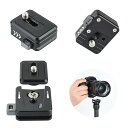 クイックリリースセット 38mm f38 クイックリリース 1/4ネジ クイックシュー クイックリリースプレートキット アルミニウム合金 雲台 アルカスイス プ...