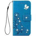 らくらくスマートフォン F-53E ケース シン フィット Easy Phone ケース F53E おしゃれ 純色 四つ葉のクローバーの印 PUレザー 上絵 手帳型 カード入れ らくらくフォン f53e 財布カバー スタンド機能 耐衝撃 防塵 装着や