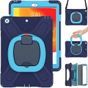 肩掛け iPad 第7世代/8世代/9世代 ケース ショルダーストラップ 360°回転ベルト スタンド ペンシル収納 虹色 レインボー 米軍MIL資格 耐衝撃 iPad 10.2インチ iPad7 iPad8 iPad9 ケース キッズ かわいい て