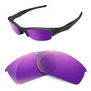 剥がれ防止 Oakley Flak Jacket交換レンズ 偏光 フラックジャケットレンズ-マルチオプション型 (ラベンダー)
