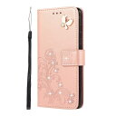 Basio active2 SHG12 BASIO active SHG09 シンプルスマホ6 ケース シン フィット simple sumaho6 おしゃれ 純色 四つ葉のクローバーの印 PUレザー 上絵 手帳型 カード入れ ベイシオ アクティブ2