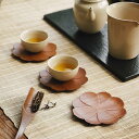 コースター 木製 3枚セット 蓮の形 手作り工芸品 赤いサンダルウッド おしゃれな茶托 デザート皿 厚め 防水 装飾 滑り止め/断熱 無塗装 贈り物 断熱マット 茶パッド 家庭用