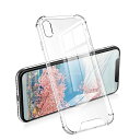 対応 iPhoneXR クリアケース 四隅 耐衝撃 iPhoneXR 用 ケース 透明 【PC背面 + TPUバンパー 二層構造】 アイフォンXR スマホケース あいふおんXR カバー iPhone10R ケース クリア iPhoneXR けース 衝