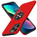 iPhone 14 Pro ケース リング付き TPU 耐衝撃 スマホケース 車載対応ホルダー対応 スタンド機能 軽量 薄型 アイフォン14 pro ケース カメラ保護 衝撃吸収 指紋防止 黄変防止 ストラップホール 一体型 四隅滑り止め 手触り良い