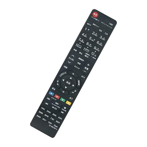 液晶テレビ用リモコン CT-90282 CT-90312B CT-90312A CT-90311 CT-90293 CT-90167 fit for TOSHIBA 東芝 32H3000 37H3000 42H3000 46H3000 52H3000 液晶テレビ用リモコン CT-90282 CT-90312B CT-90312A CT-90311 CT-90293 CT-90167 fit for TOSHIBA 東芝 32H3000 37H3000 42H3000 46H3000 52H3000