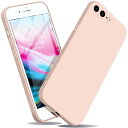 iPhone8Plus iPhone7Plus ケース リキッドシリコン 耐衝撃 レンズ保護 薄型 iPhone 8 Plus カバー 指紋防止 ソフト ワイヤレス充電対応 おしゃれ ストラップホール付き (ピンク)