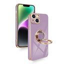 iPhone 14 ケース リング付き 360°回転スタンド 車載ホルダ対応 スタンド機能 耐衝撃 アイフォン 14スマホケース カバー 薄型 軽量 メッキ加工 キカメラ保護 ストラップホール付き (パープル)