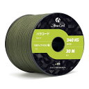 パラコード 11芯 750ポンド 4.2mm 30m ガイロープ 耐荷重340kg 100%ナイロン テントロープ キャンプ アクセサリー制作 アウトドア用