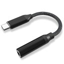 タイプc イヤホン 変換 【2023 HiFi音質】 USB Type-C 3.5mm 3極 4極 オーディオ 変換 アダプター DAC搭載 イヤホンジャック ...