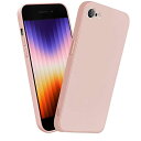 iPhone SE2 SE3 iphone7 iphone8 ケース シリコ 耐衝撃 いphone SE 第2世代 第3世代 スマホケース ストラップホール付き 人気 可愛い カバー (ピンク)