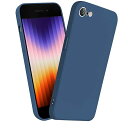 iPhone SE2 SE3 iphone7 iphone8 ケース シリコ 耐衝撃 いphone SE 第2世代 第3世代 スマホケース ストラップホール付き 人気 可愛い カバー (ブルー)