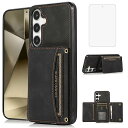 Galaxy S24 Plus 5G ケース用, ギャラクシーS24プラス 手帳型 スマホケース + GalaxyS24Plus 强化 ガラス フ...